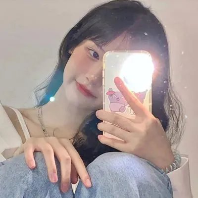 你的样子