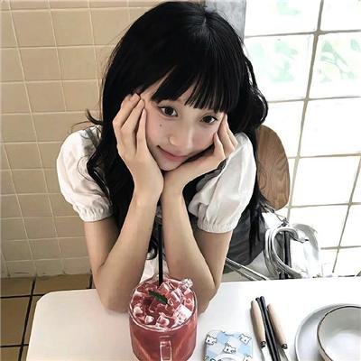 伊菲吉妮娅